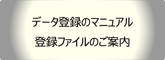 ホバー画像